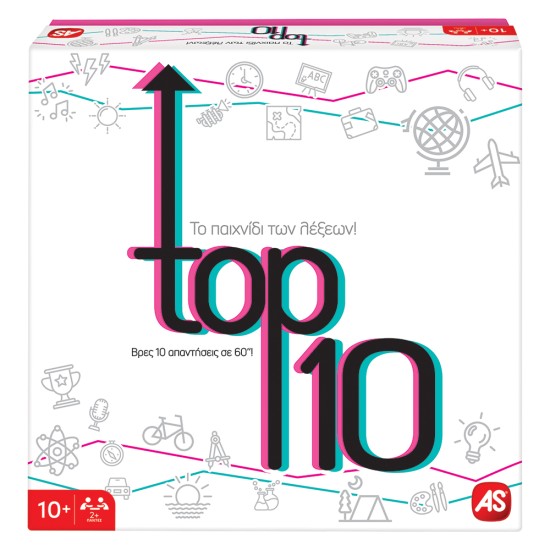 AS Games Επιτραπέζιο Παιχνίδι Top 10 Για Ηλικίες 10+ Χρονών Και 2+ Παίκτες AS Games Επιτραπέζιο Παιχνίδι Top 10 Για Ηλικίες 10+ Χρονών Και 2+ Παίκτες