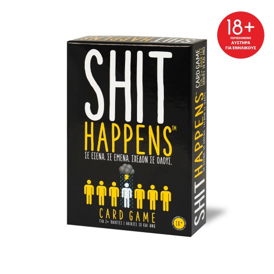 AS Games Επιτραπέζιο Παιχνίδι Shit Happens Για Ηλικίες 18+ Χρονών Και 2+ Παίκτες AS Games Επιτραπέζιο Παιχνίδι Shit Happens Για Ηλικίες 18+ Χρονών Και 2+ Παίκτες
