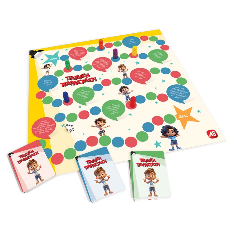 AS Games Επιτραπέζιο Παιχνίδι Παιδική Παράσταση Για Ηλικίες 3+ Χρονών Και 2-6 Παίκτες