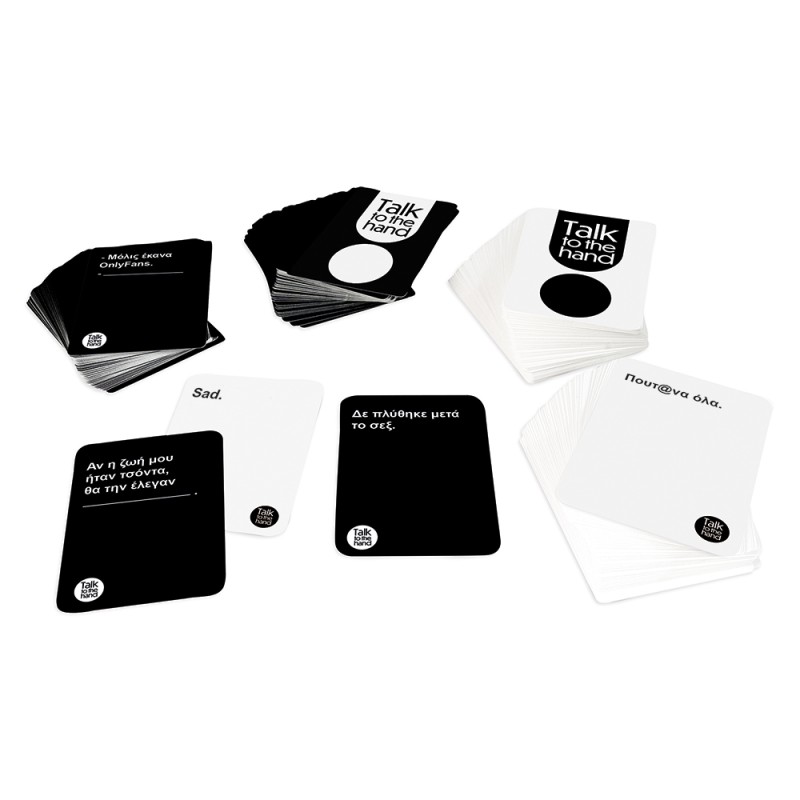 AS Games Επέκταση Επιτραπέζιου Παιχνιδιού Talk To The Hand - Spicy Για 18+ Χρονών Και 3+ Παίκτες