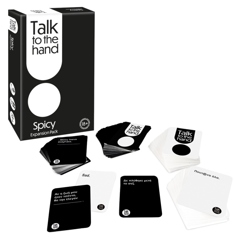 AS Games Επέκταση Επιτραπέζιου Παιχνιδιού Talk To The Hand - Spicy Για 18+ Χρονών Και 3+ Παίκτες