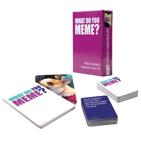 AS Games Επέκταση Επιτραπέζιου Παιχνιδιού What Do You Meme? Fresh Memes 2 Για 18+ Χρονών AS Games Επέκταση Επιτραπέζιου Παιχνιδιού What Do You Meme? Fresh Memes 2 Για 18+ Χρονών