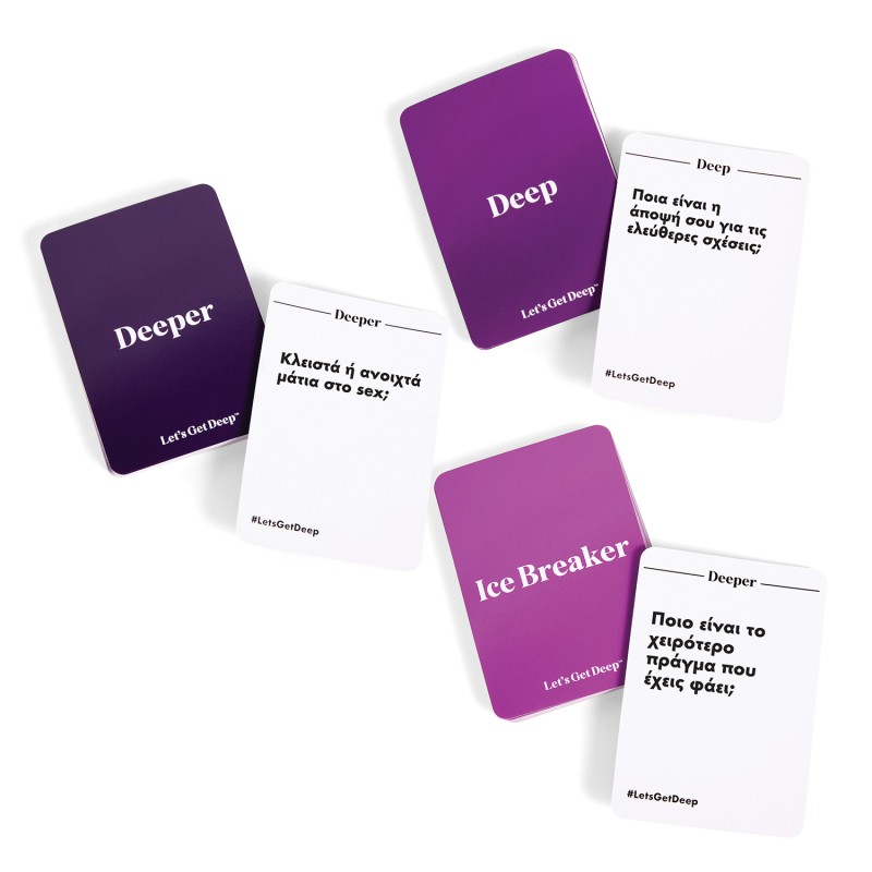 AS Games Επιτραπέζιο Παιχνίδι Lets Get Deep Για Ηλικίες 18+ Χρονών Και 2+ Παίκτες