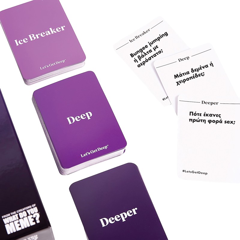 AS Games Επιτραπέζιο Παιχνίδι Lets Get Deep Για Ηλικίες 18+ Χρονών Και 2+ Παίκτες