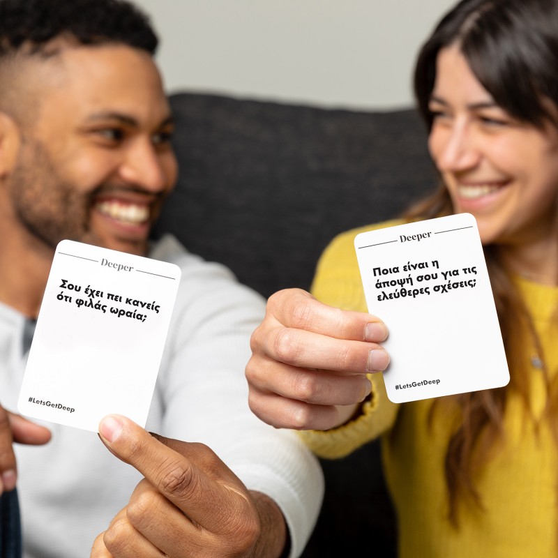 AS Games Επιτραπέζιο Παιχνίδι Lets Get Deep Για Ηλικίες 18+ Χρονών Και 2+ Παίκτες