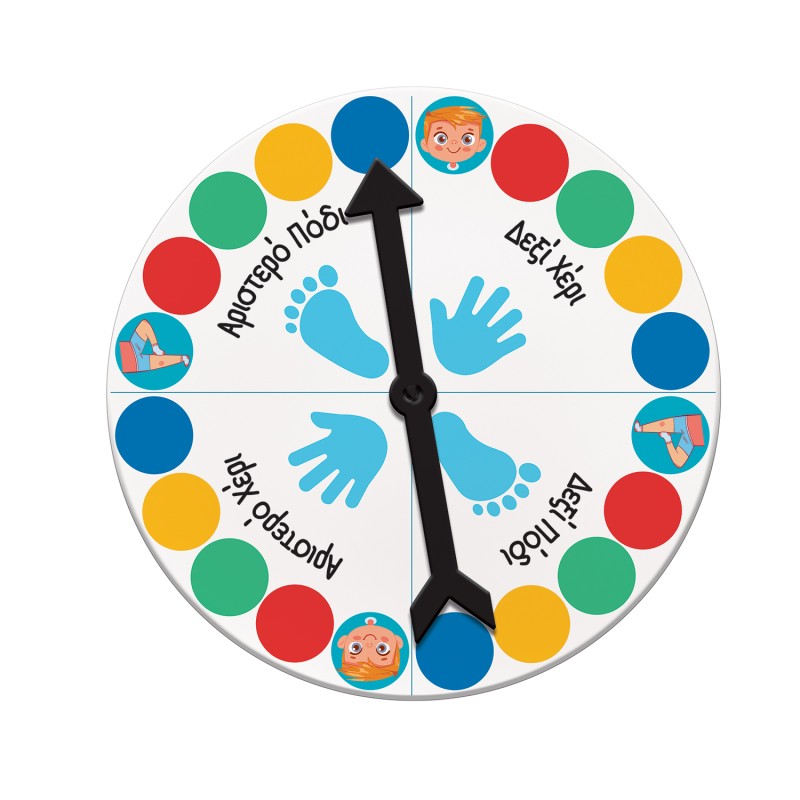 AS Games Επιτραπέζιο Παιχνίδι Ζικ Ζακ Μπλεξίματα Για Ηλικίες 5+ Χρονών Και 2+ Παίκτες