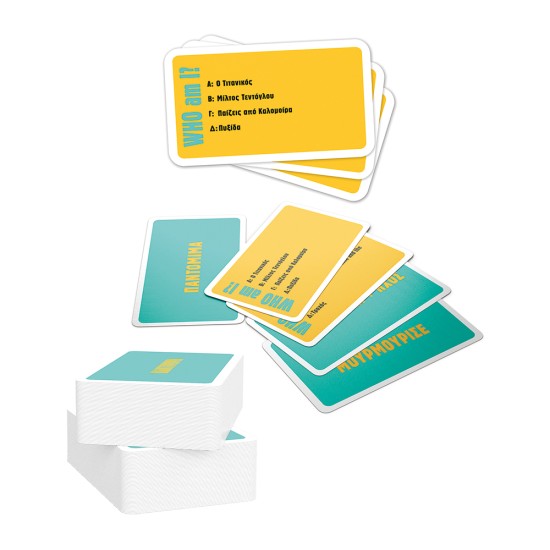 AS Games Επιτραπέζιο Παιχνίδι Gift Games Who Am I? Για Ηλικίες 15+ Χρονών Και 3-6 Παίκτες AS Games Επιτραπέζιο Παιχνίδι Gift Games Who Am I? Για Ηλικίες 15+ Χρονών Και 3-6 Παίκτες