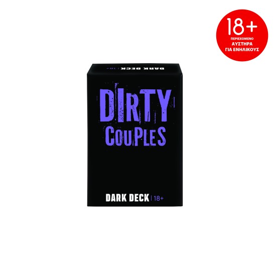 AS Games Επιτραπέζιο Παιχνίδι Με Κάρτες Dark Deck Dirty Couples Για Ηλικίες 18+ Χρονών Και 2+ Παίκτε AS Games Επιτραπέζιο Παιχνίδι Με Κάρτες Dark Deck Dirty Couples Για Ηλικίες 18+ Χρονών Και 2+ Παίκτε