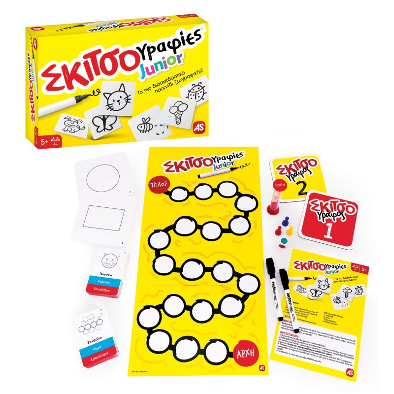 AS Games Επιτραπέζιο Παιχνίδι Σκιτσογραφίες Junior Για Ηλικίες 5+ Χρονών Και 3+ Παίκτες