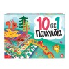 AS Games Επιτραπέζιο Παιχνίδι 10 σε 1: Κλασικά Και Εκπαιδευτικά Παιχνίδια Για Ηλικίες 4+ Χρονών