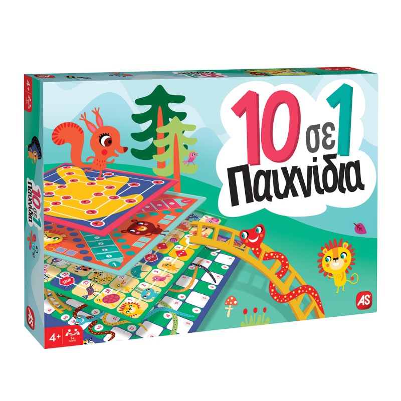 AS Games Επιτραπέζιο Παιχνίδι 10 σε 1: Κλασικά Και Εκπαιδευτικά Παιχνίδια Για Ηλικίες 4+ Χρονών