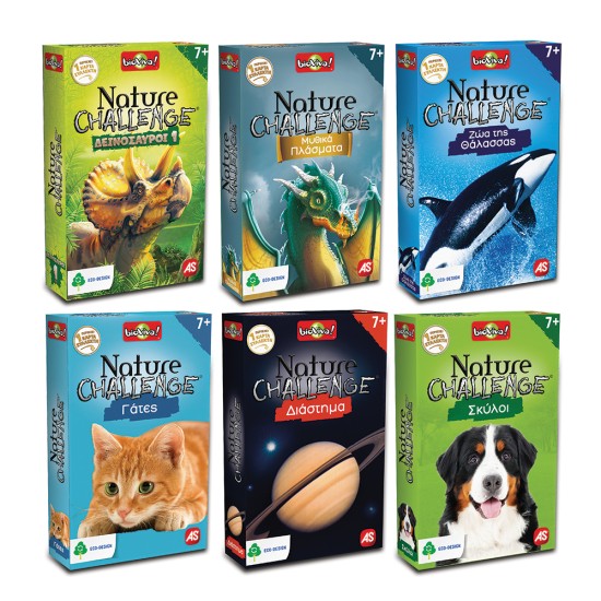 AS Games Παιχνίδι Με Κάρτες Nature Challenge Ζώα Για Ηλικίες 7+ Χρονών Και 2-6 Παίκτες AS Games Παιχνίδι Με Κάρτες Nature Challenge Ζώα Για Ηλικίες 7+ Χρονών Και 2-6 Παίκτες