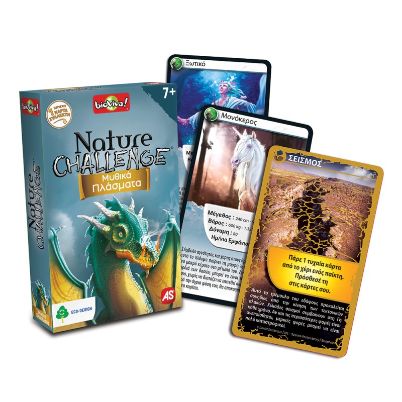 AS Games Παιχνίδι Με Κάρτες Nature Challenge Ζώα Για Ηλικίες 7+ Χρονών Και 2-6 Παίκτες