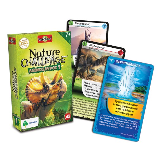 AS Games Παιχνίδι Με Κάρτες Nature Challenge Ζώα Για Ηλικίες 7+ Χρονών Και 2-6 Παίκτες AS Games Παιχνίδι Με Κάρτες Nature Challenge Ζώα Για Ηλικίες 7+ Χρονών Και 2-6 Παίκτες