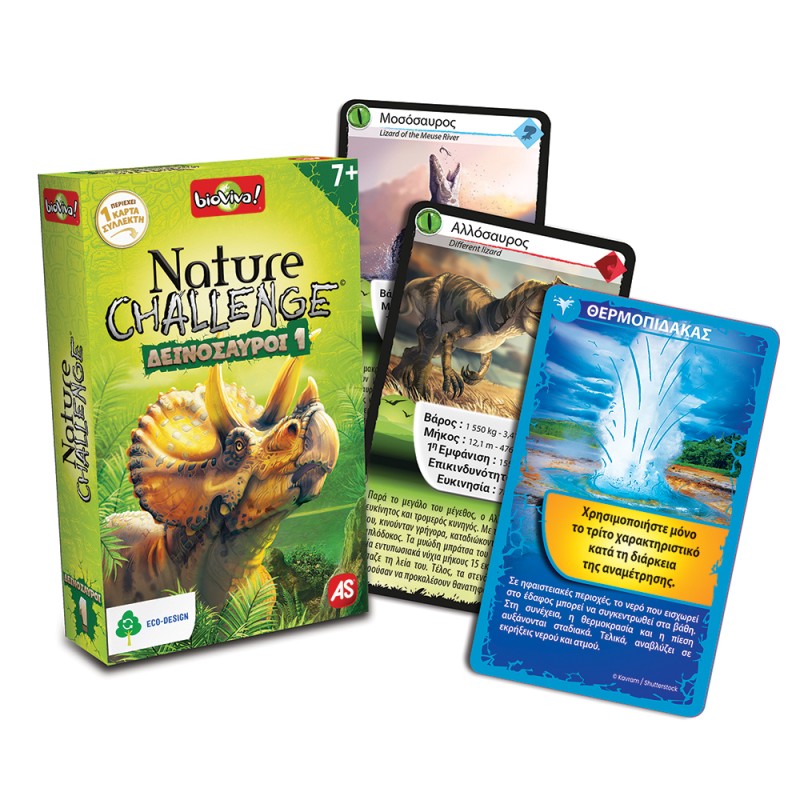 AS Games Παιχνίδι Με Κάρτες Nature Challenge Ζώα Για Ηλικίες 7+ Χρονών Και 2-6 Παίκτες