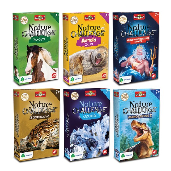 AS Games Παιχνίδι Με Κάρτες Nature Challenge Απίστευτη Φύση Για Ηλικίες 7+ Χρονών Και 2-6 Παίκτες AS Games Παιχνίδι Με Κάρτες Nature Challenge Απίστευτη Φύση Για Ηλικίες 7+ Χρονών Και 2-6 Παίκτες