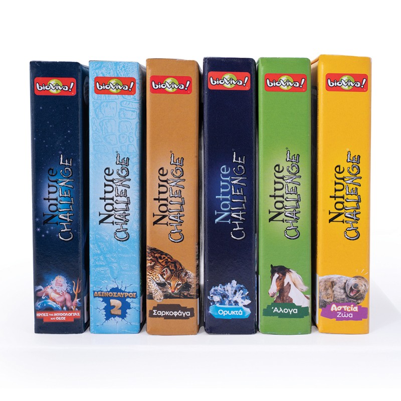 AS Games Παιχνίδι Με Κάρτες Nature Challenge Απίστευτη Φύση Για Ηλικίες 7+ Χρονών Και 2-6 Παίκτες