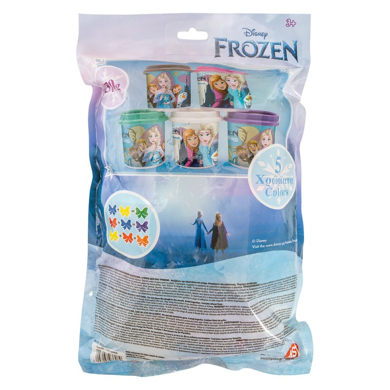 AS Πλαστελίνη Disney Frozen Σακουλάκι Με 5 Βαζάκια Και Καπάκια Καλουπάκια 570gr Για 3+ Χρονών