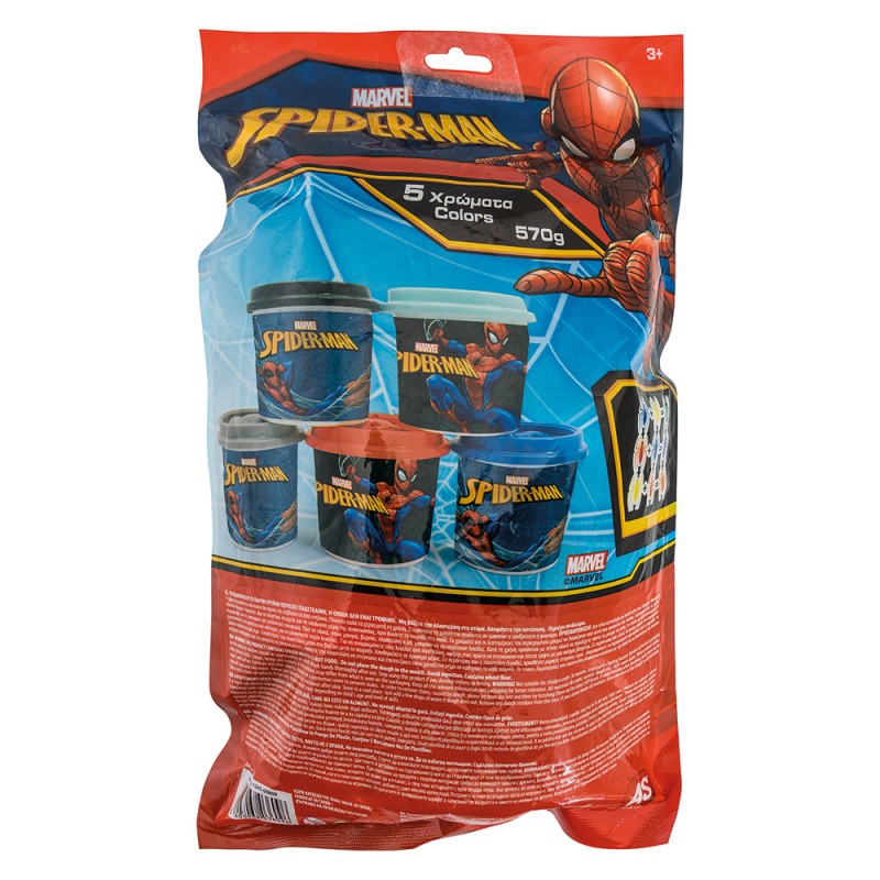 AS Πλαστελίνη Marvel Spiderman Σακουλάκι Με 5 Βαζάκια Και Καπάκια Καλουπάκια 570gr Για 3+ Χρονών