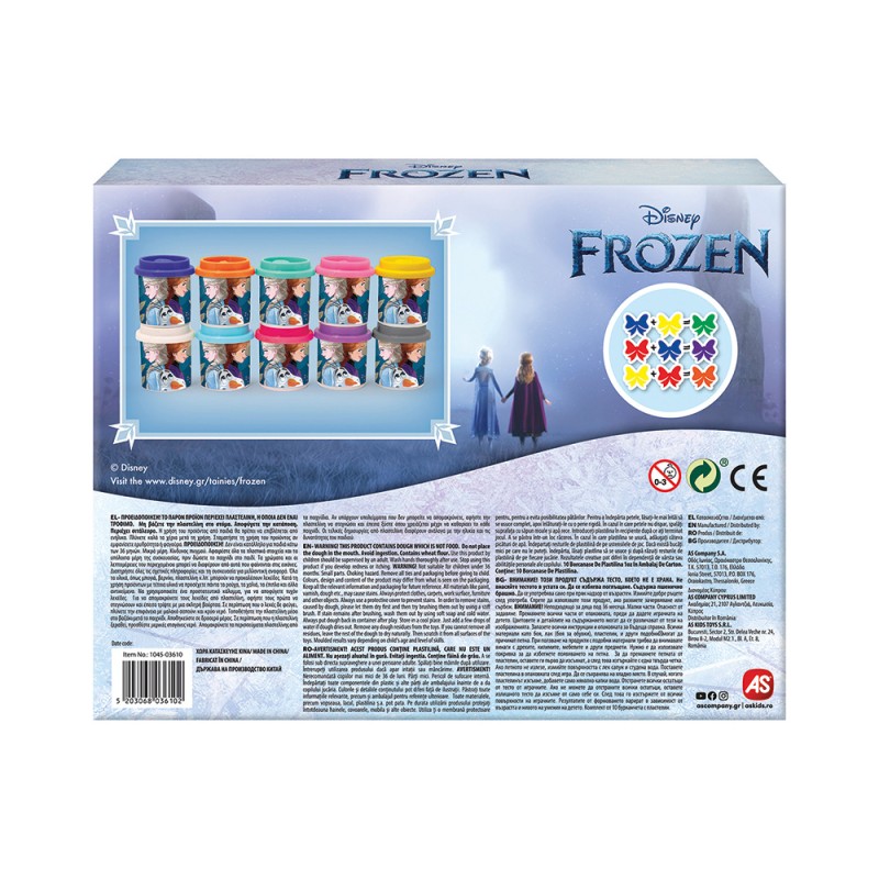 AS Πλαστελίνη Disney Frozen Κουτί Με 10 Βαζάκια Και Καπάκια Καλουπάκια 500gr Για 3+ Χρονών