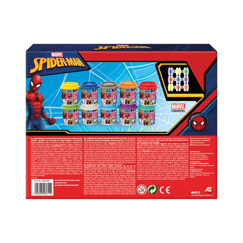 AS Πλαστελίνη Marvel Spiderman Κουτί Με 10 Βαζάκια Και Καπάκια Καλουπάκια 500gr Για 3+ Χρονών