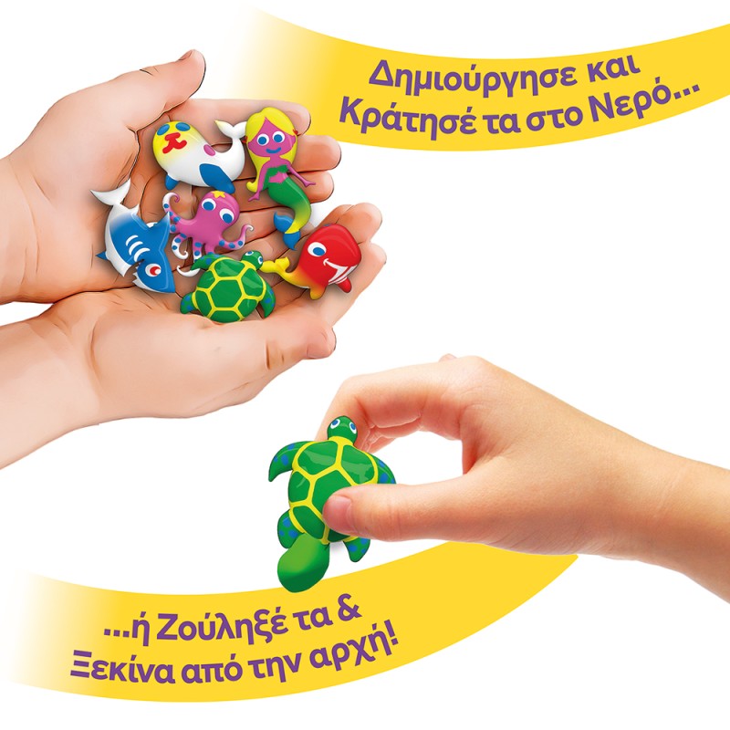 AS Aqua Gels Σετ Παιχνιδιού Aqua Park Για Ηλικίες 5+