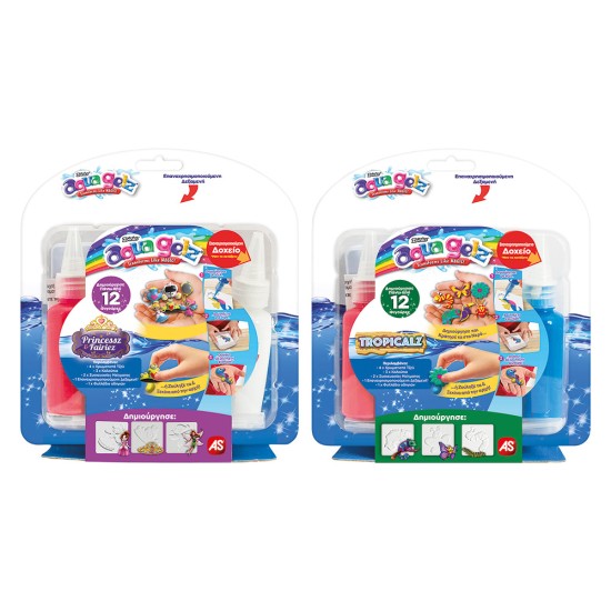 AS Aqua Gelz Starter Pack Για Ηλικίες 5+ AS Aqua Gels Starter Pack Για Ηλικίες 5+