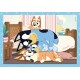 Clementoni Παιδικό Παζλ 4 in 1 Super Color Bluey 12-16-20-24 τμχ