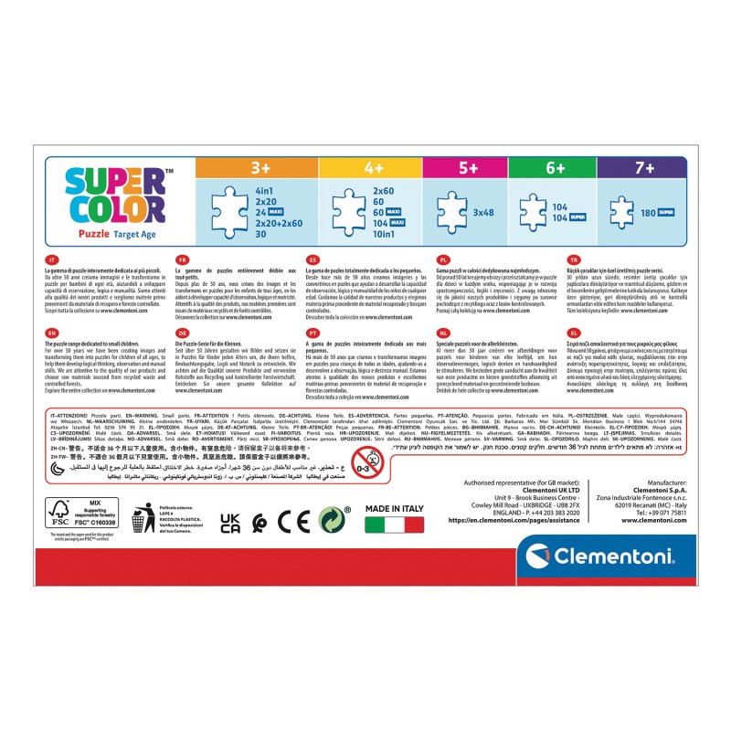 Clementoni Παιδικό Παζλ Super Color Marvel Spidey Και Οι Απίθανοι Φίλοι Του 2x60 τμχ