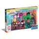 Clementoni Παιδικό Παζλ Maxi Super Color Marvel Spidey Και Οι Απίθανοι Φίλοι Του 24 τμχ Clementoni Παιδικό Παζλ Maxi Super Color Marvel Spidey Και Οι Απίθανοι Φίλοι Του 24 τμχ
