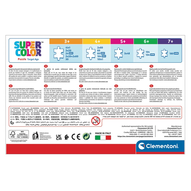 Clementoni Παιδικό Παζλ Super Color Bluey 2x20 τμχ