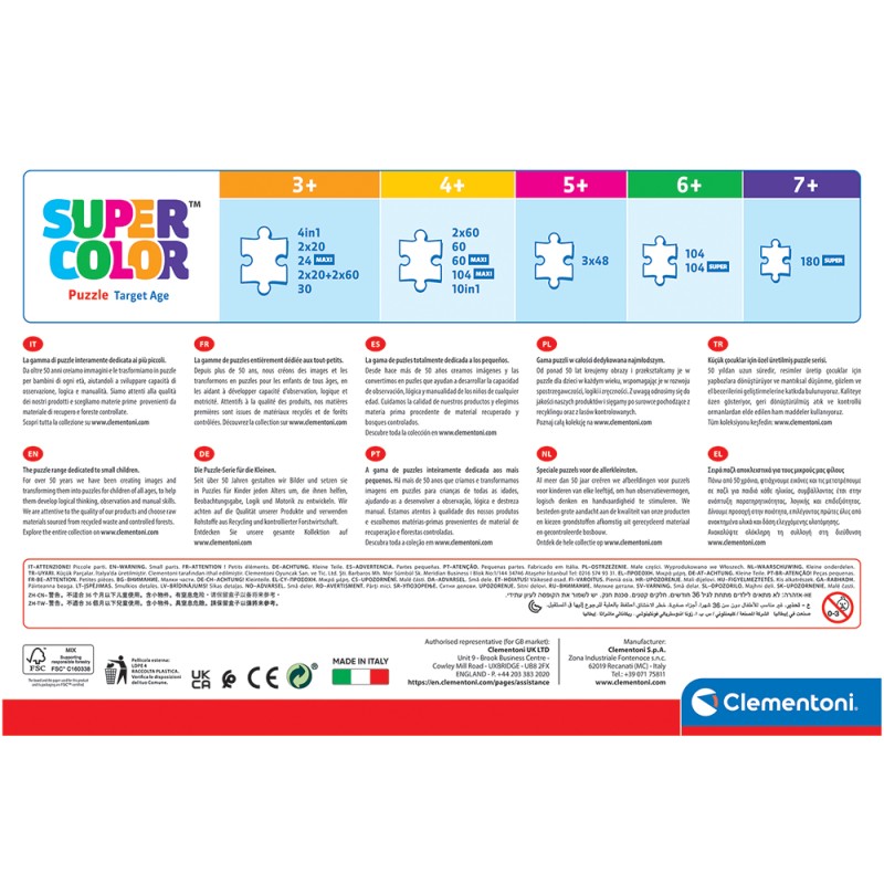 Clementoni Παιδικό Παζλ Maxi Supercolor Disney Minnie 60 τμχ