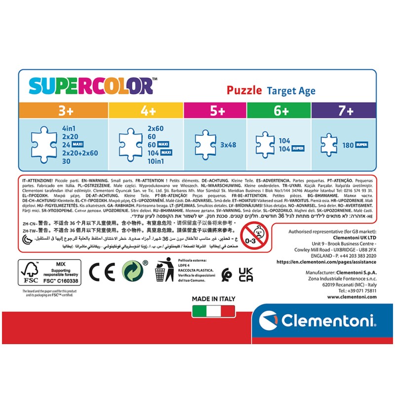 Clementoni Παιδικό Παζλ Super Color Δράκοι 60 τμχ