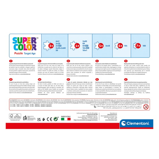 Clementoni Παιδικό Παζλ Maxi Supercolor Jurassic World 104 τμχ Clementoni Παιδικό Παζλ Maxi Supercolor Jurassic World 104 τμχ