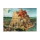 Clementoni Παζλ Museum Collection Bruegel: Ο Πύργος Της Βαβέλ 1500 τμχ Clementoni Παζλ Museum Collection Bruegel: Ο Πύργος Της Βαβέλ 1500 τμχ