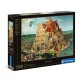 Clementoni Παζλ Museum Collection Bruegel: Ο Πύργος Της Βαβέλ 1500 τμχ Clementoni Παζλ Museum Collection Bruegel: Ο Πύργος Της Βαβέλ 1500 τμχ