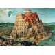 Clementoni Παζλ Museum Collection Bruegel: Ο Πύργος Της Βαβέλ 1500 τμχ - Compact Box