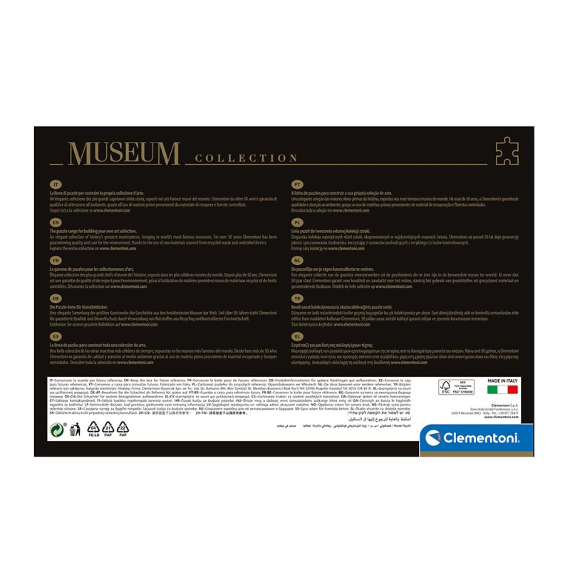 Clementoni Puzzle Museum Collection Μποττιτσέλλι: Η Γέννηση της Αφροδίτης 2000 pcs