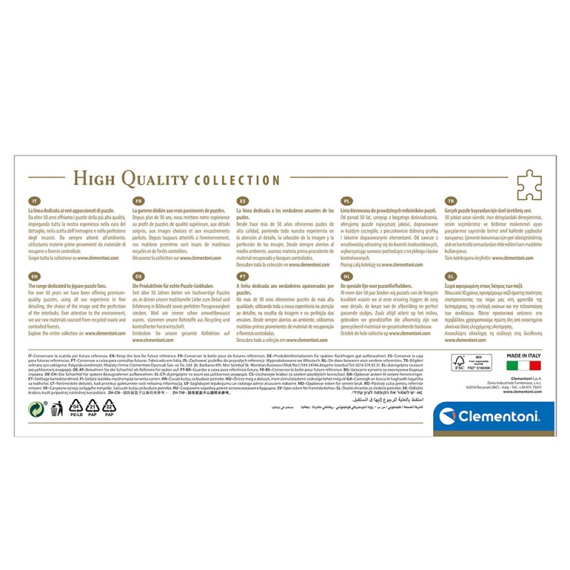 Clementoni Παζλ Panorama High Quality Collection Disney Disco 1000 τμχ