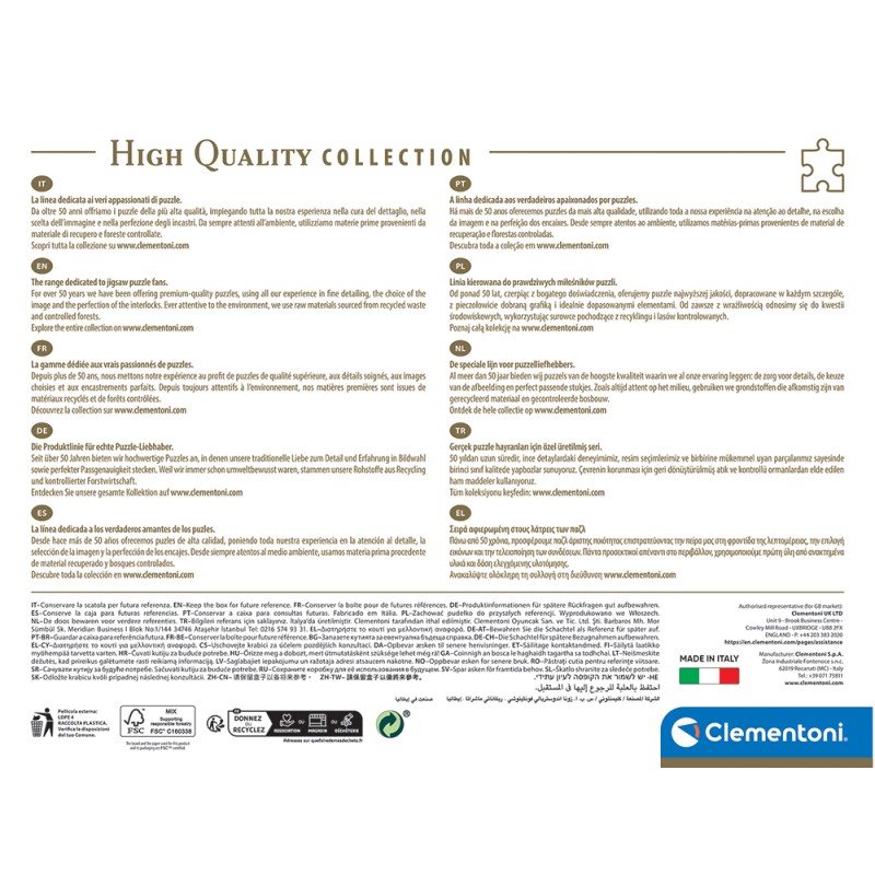 Clementoni Παζλ High Quality Collection Πολύχρωμα Κυμματιστά Υφάσματα 1500 τμχ