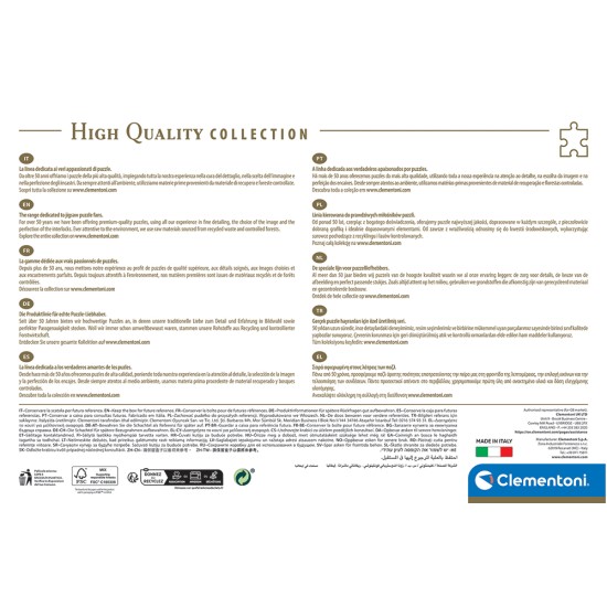Clementoni Παζλ High Quality Collection Ζώα της Αφρικής 2000 τμχ