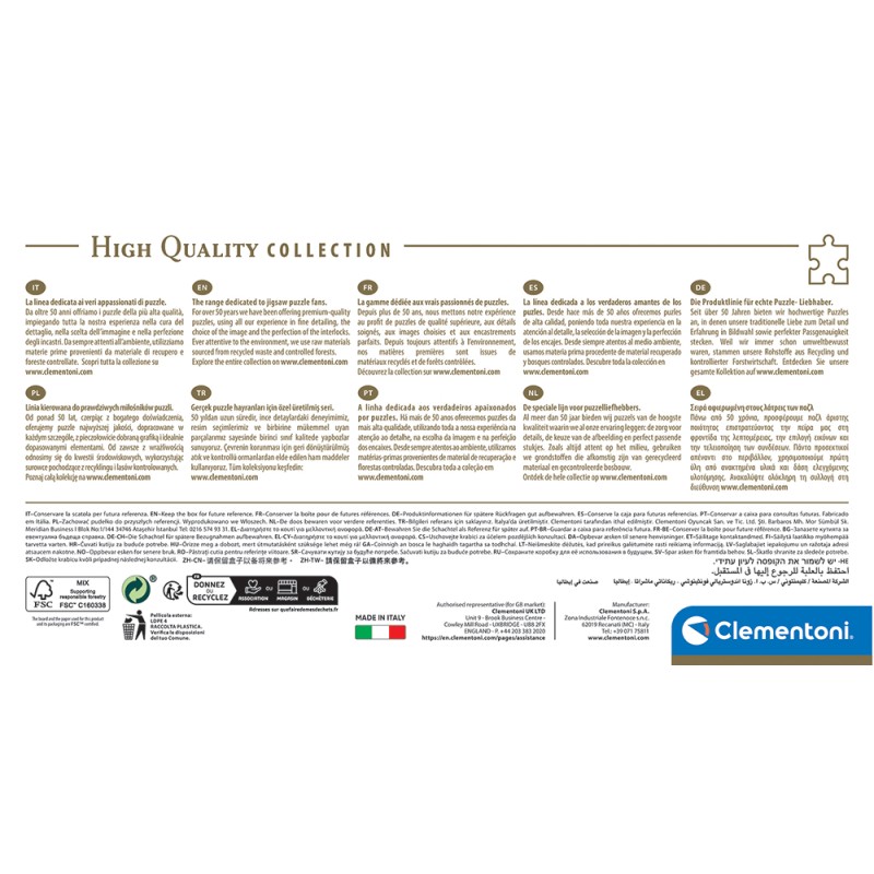 Clementoni Παζλ Panorama High Quality Collection Πολύχρωμη Νύχτα στα Νορβηγικά Νησιά 1000 τμχ - Comp