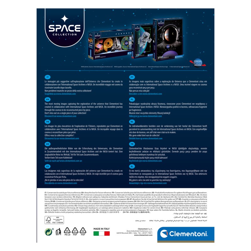 Clementoni Παζλ Space Collection Nasa 1000 τμχ