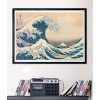 Clementoni Παζλ Museum Collection Hokusai: Το Μεγάλο Κύμα 1000 τμχ - Compact Box