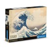 Clementoni Παζλ Museum Collection Hokusai: Το Μεγάλο Κύμα 1000 τμχ - Compact Box