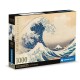 Clementoni Παζλ Museum Collection Hokusai: Το Μεγάλο Κύμα 1000 τμχ - Compact Box