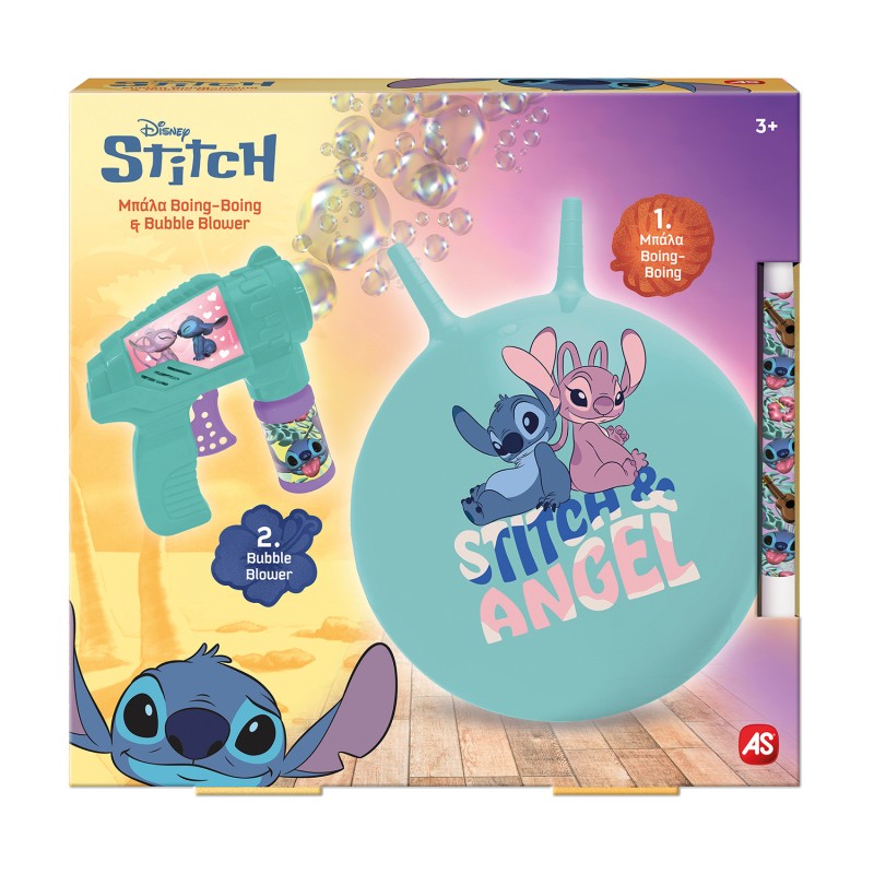 Λαμπάδα Boing & Bubble Gun Disney Stitch Για 3+ Χρονών