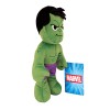Marvel Λούτρινο Hulk 25εκ