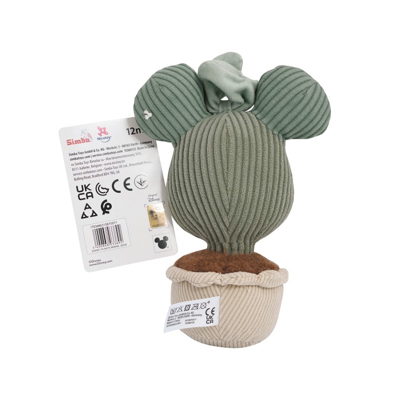 Disney Λούτρινο Γλαστράκι Minnie 18εκ