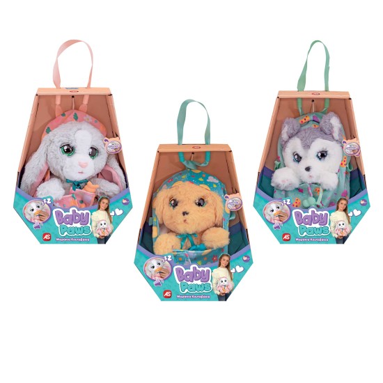 Baby Paws Λούτρινα Διαδραστικά Κατοικίδια Wave 3 Baby Paws Λούτρινα Διαδραστικά Κατοικίδια Wave 3